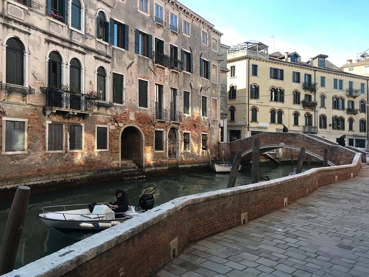 Casa Furlani Ai Dalmati - Your On The Canal Venecia
